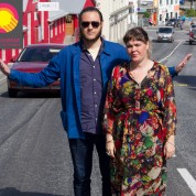 Ritlistarsmija  Rsenborg