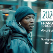 Franska kvikmyndah�t��in 2026  - Souleymane�s Story