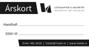 rskort
