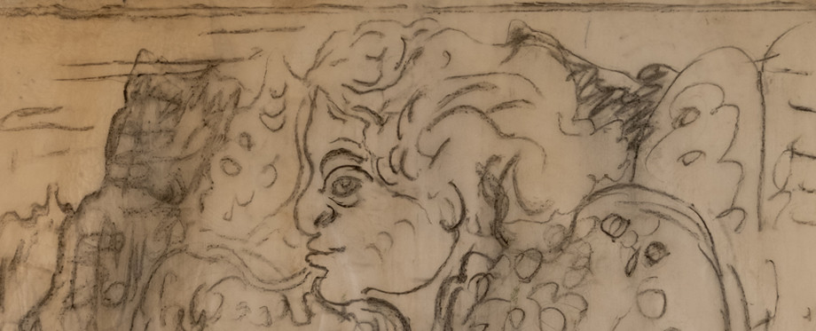 Forsubori_Kjarval_En