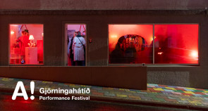 A! Performance Festival